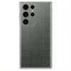 Funda personalizada Samsung Galaxy S23 Ultra - silicona transparente